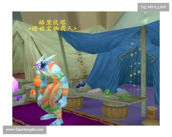 魔兽世界怀旧服：探索神秘项链的奇幻之旅