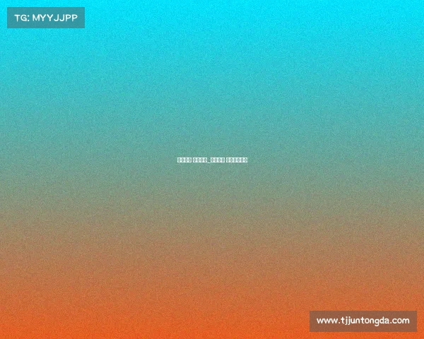 电子竞技 产业规划_电子竞技 产业规划论文