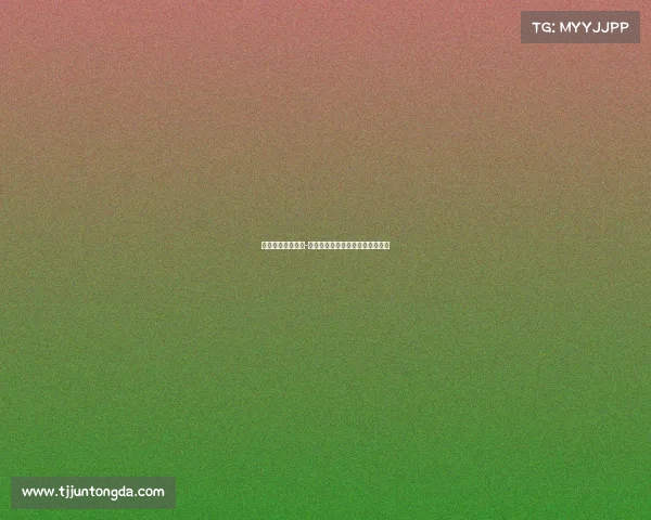 电子竞技项目考核-电子竞技员国家职业技能标准评审